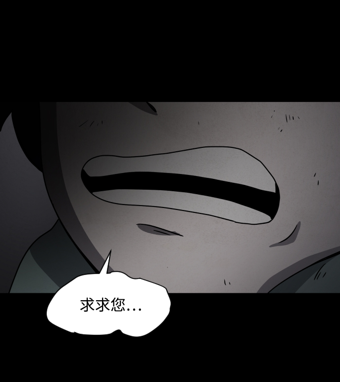 第21话130
