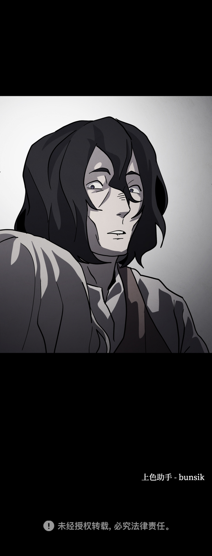 第45话99