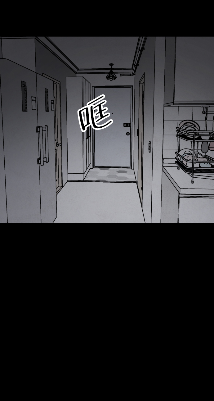 第22话64