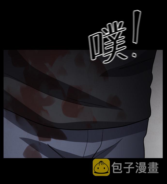第49话44