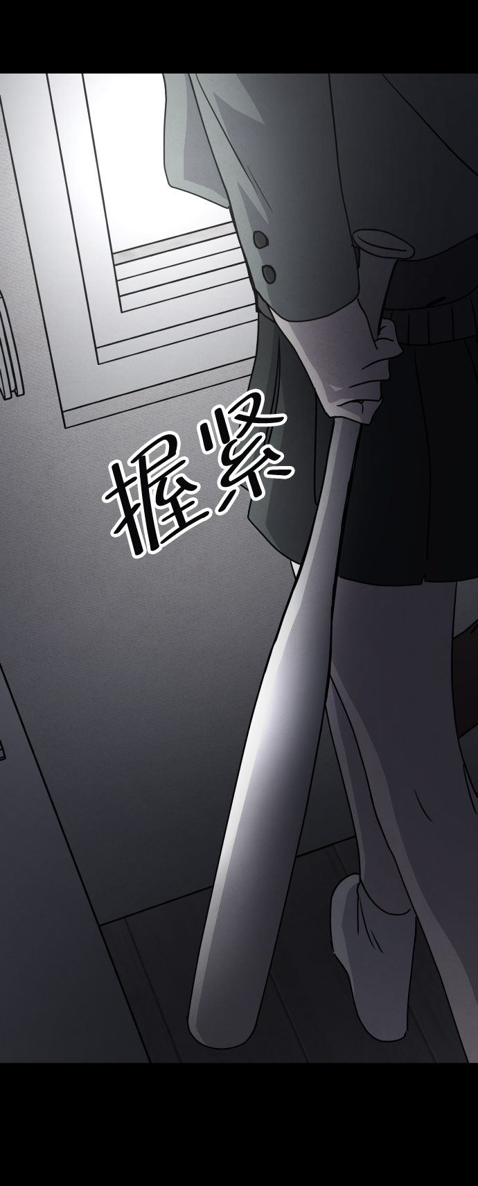 第24话57