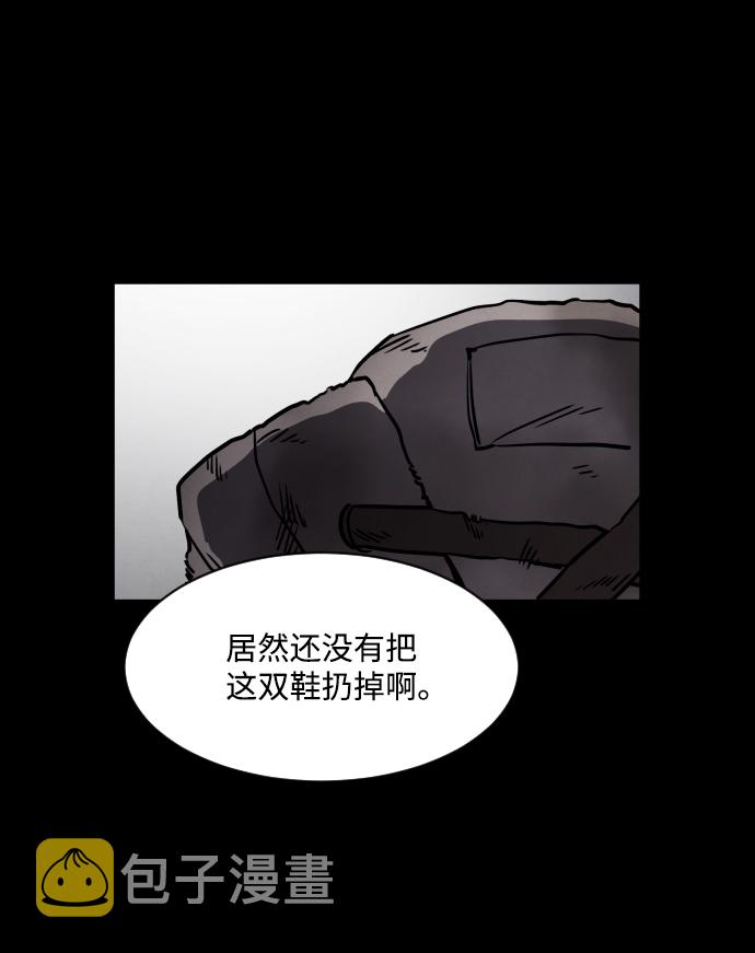 第4话22