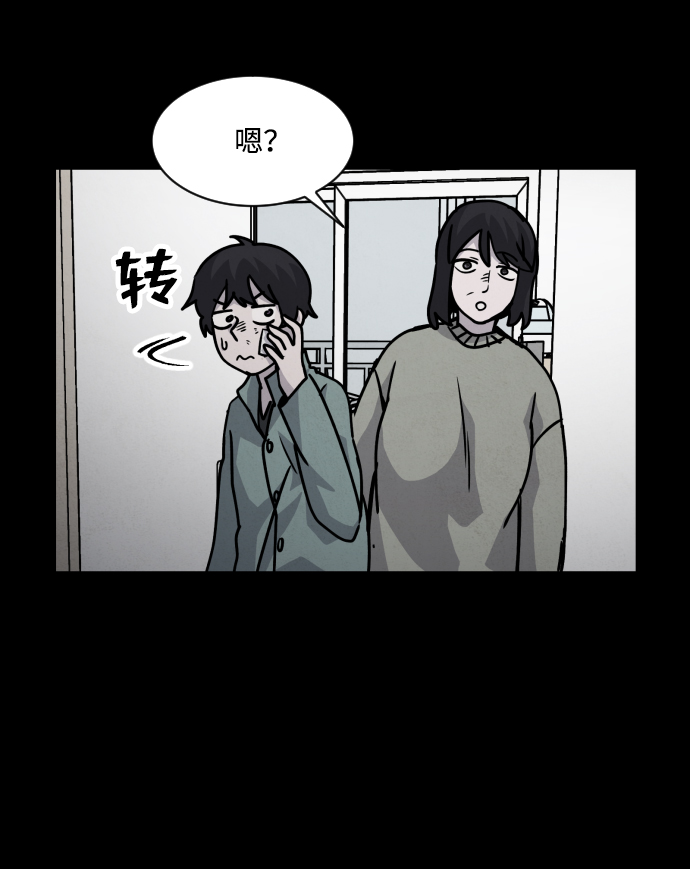 第12话33