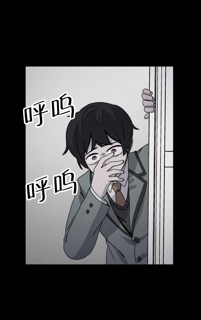 第23话52