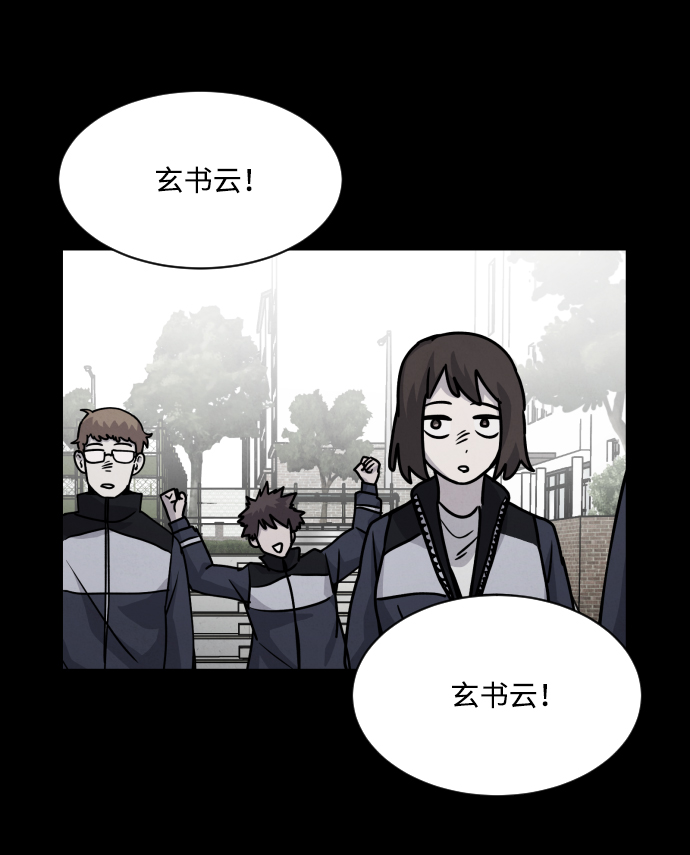 第14话14