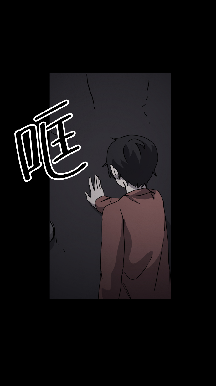 第29话41