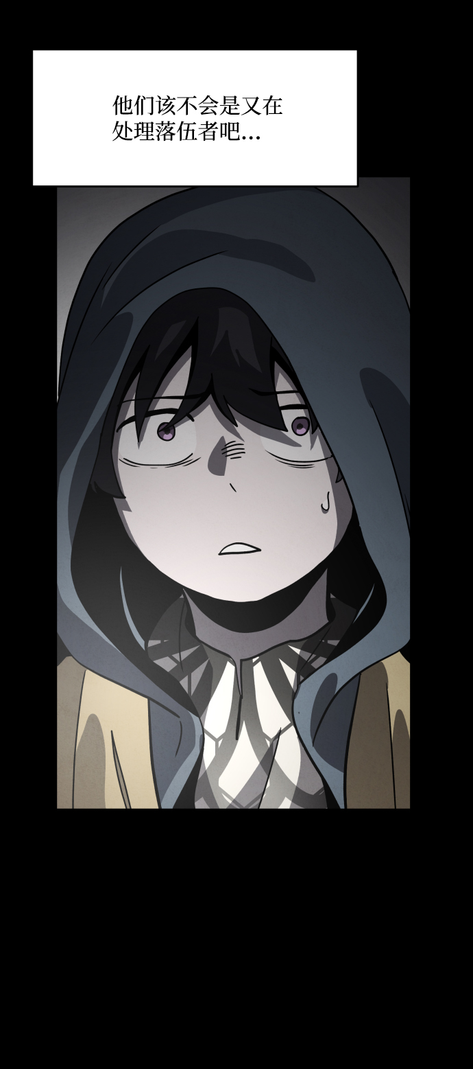 第38话18