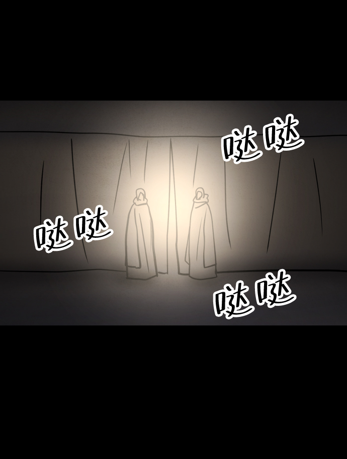 第38话71