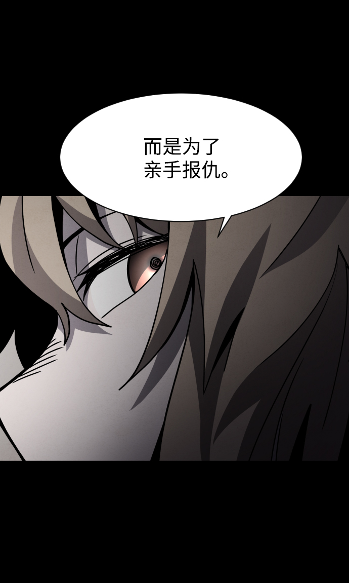 第40话36