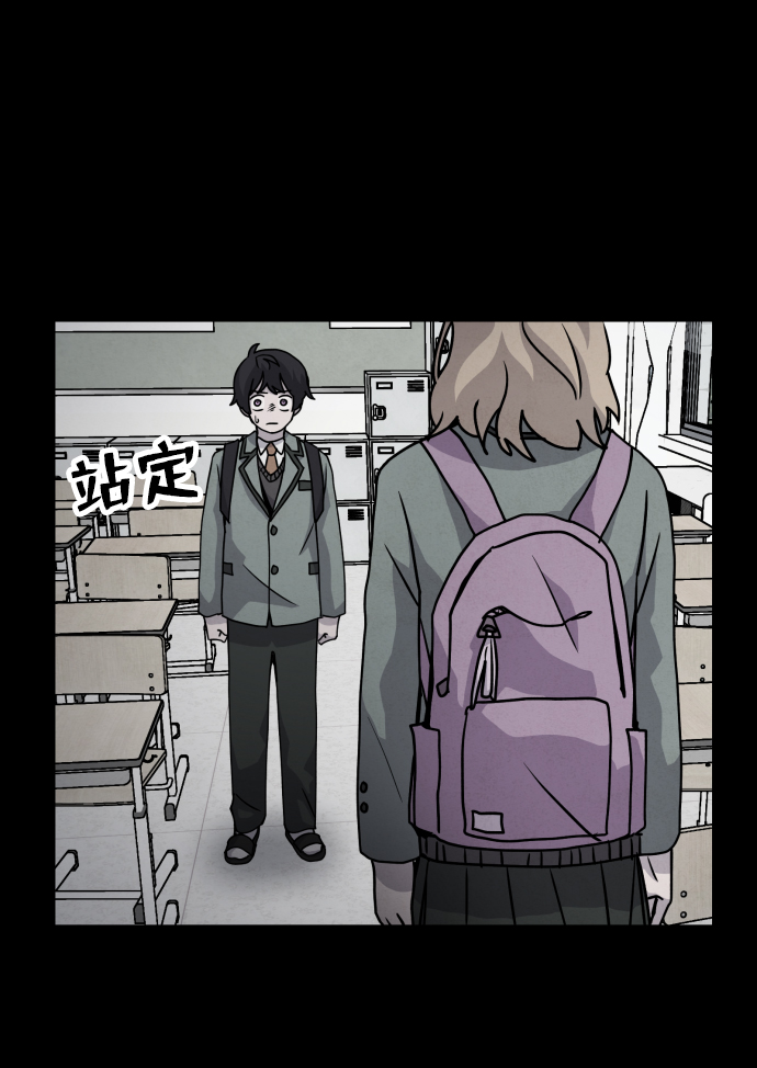 第16话72