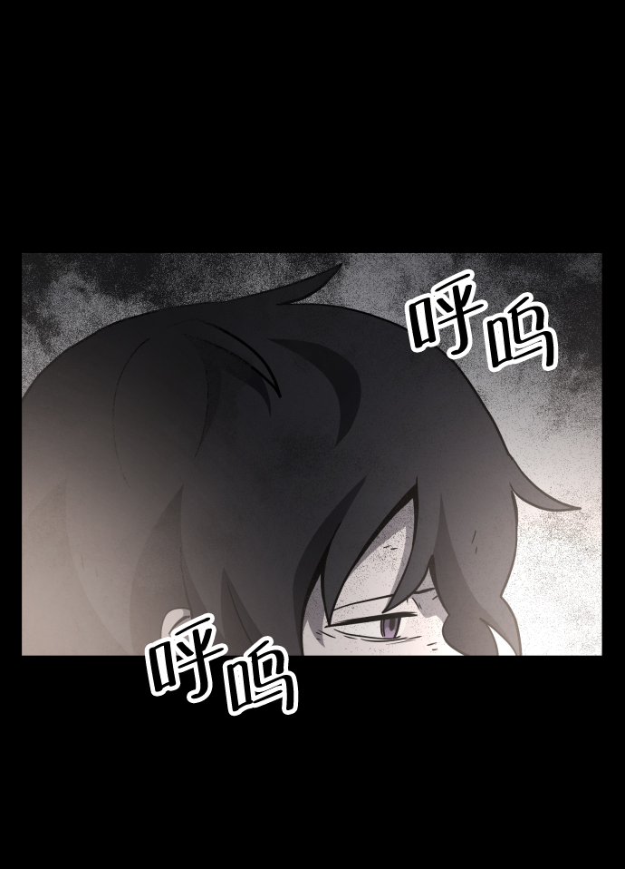 第51话71