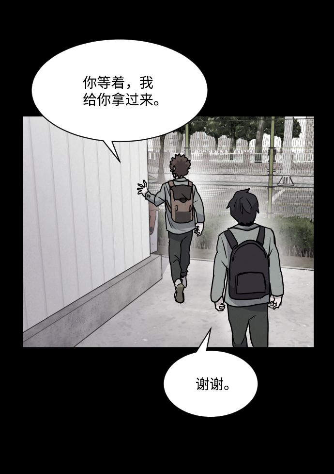 第1话151