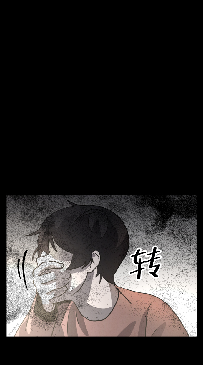第51话93