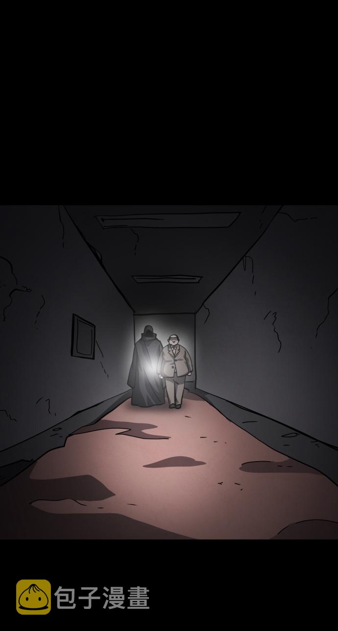 第39话14