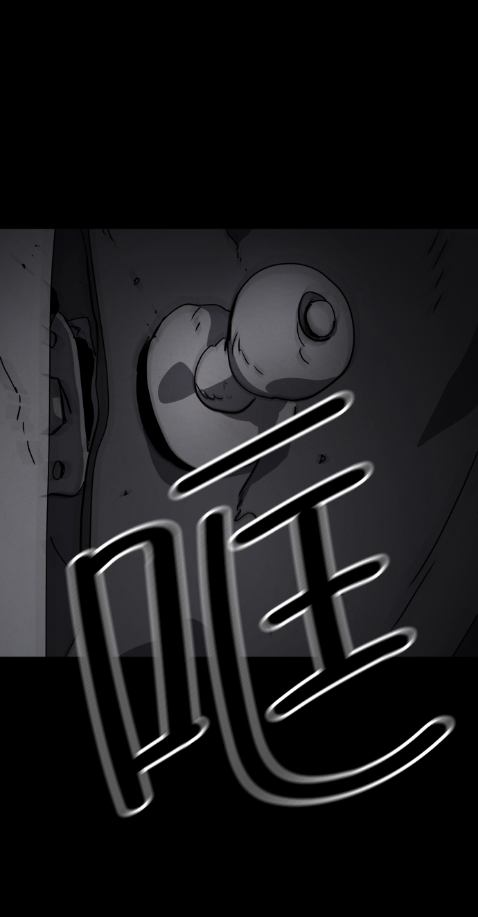 第30话8