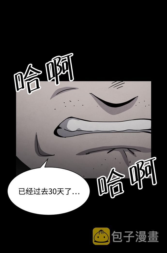 第35话35