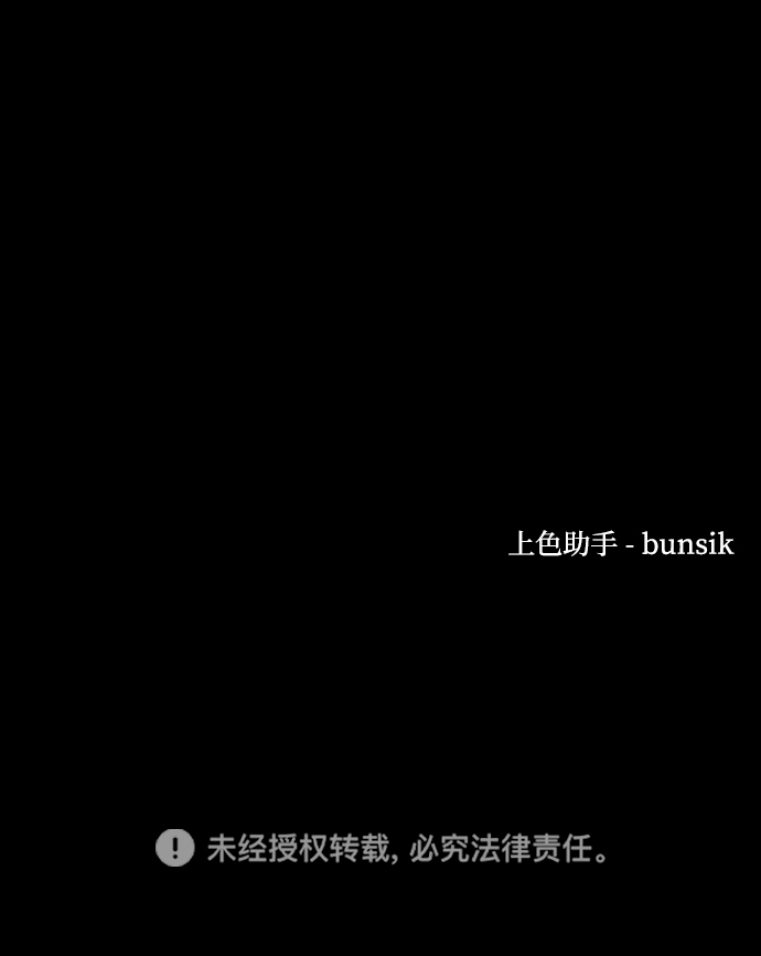 第21话137
