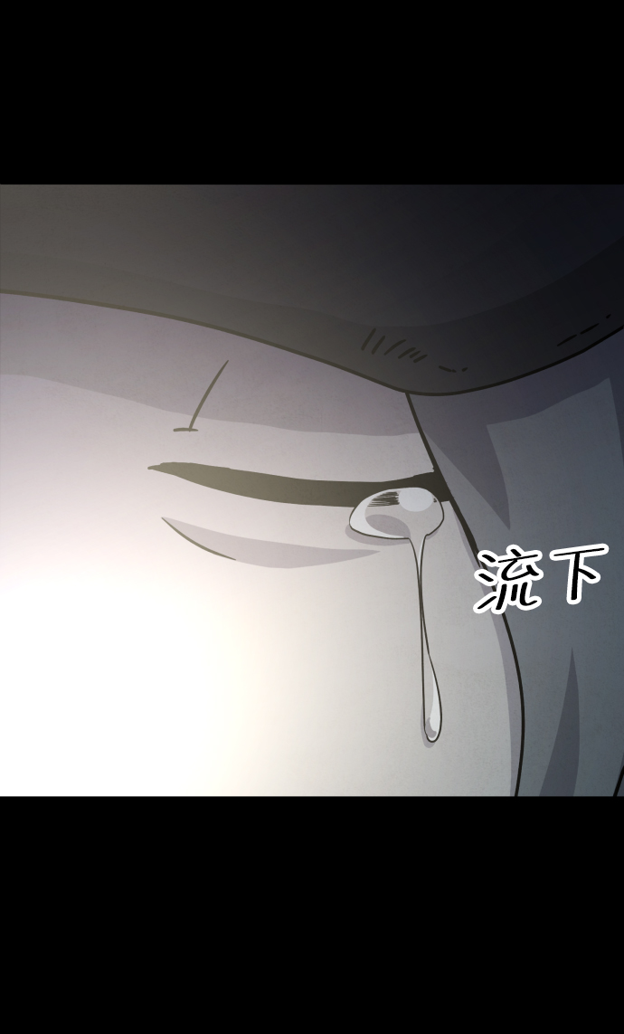 第20话80