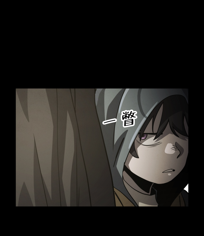 第39话71