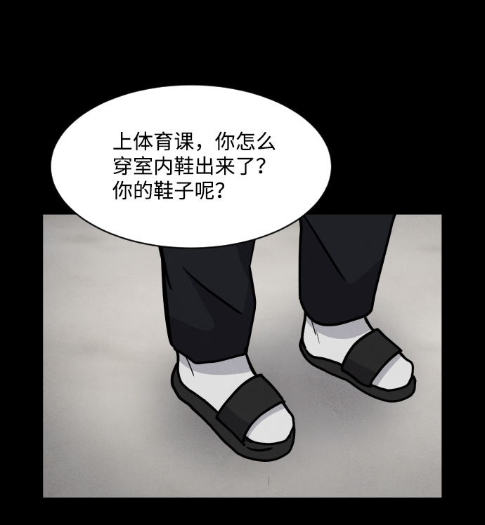 第13话14