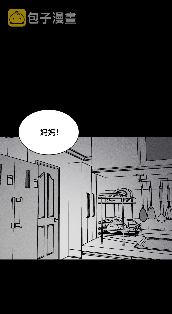 第51话40