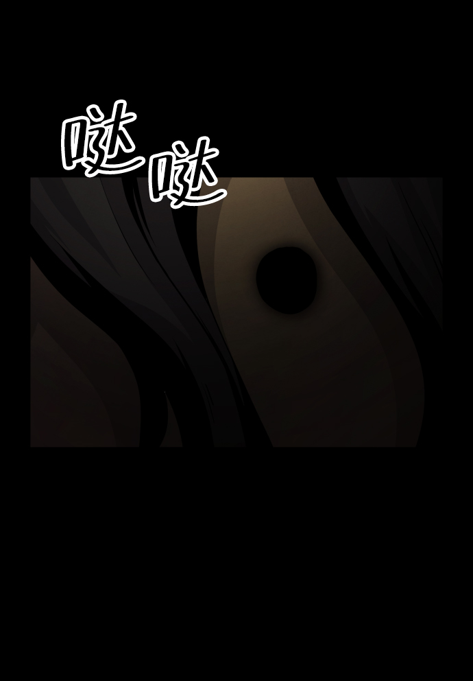 第20话31