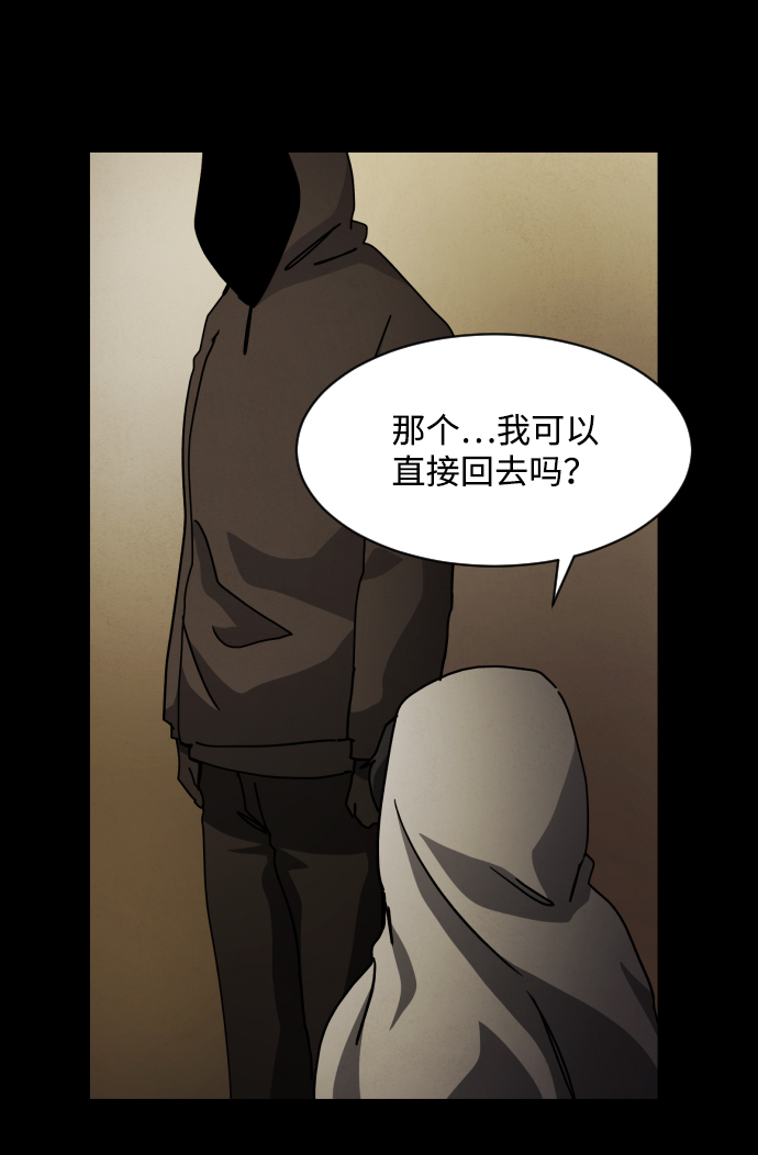 第27话125