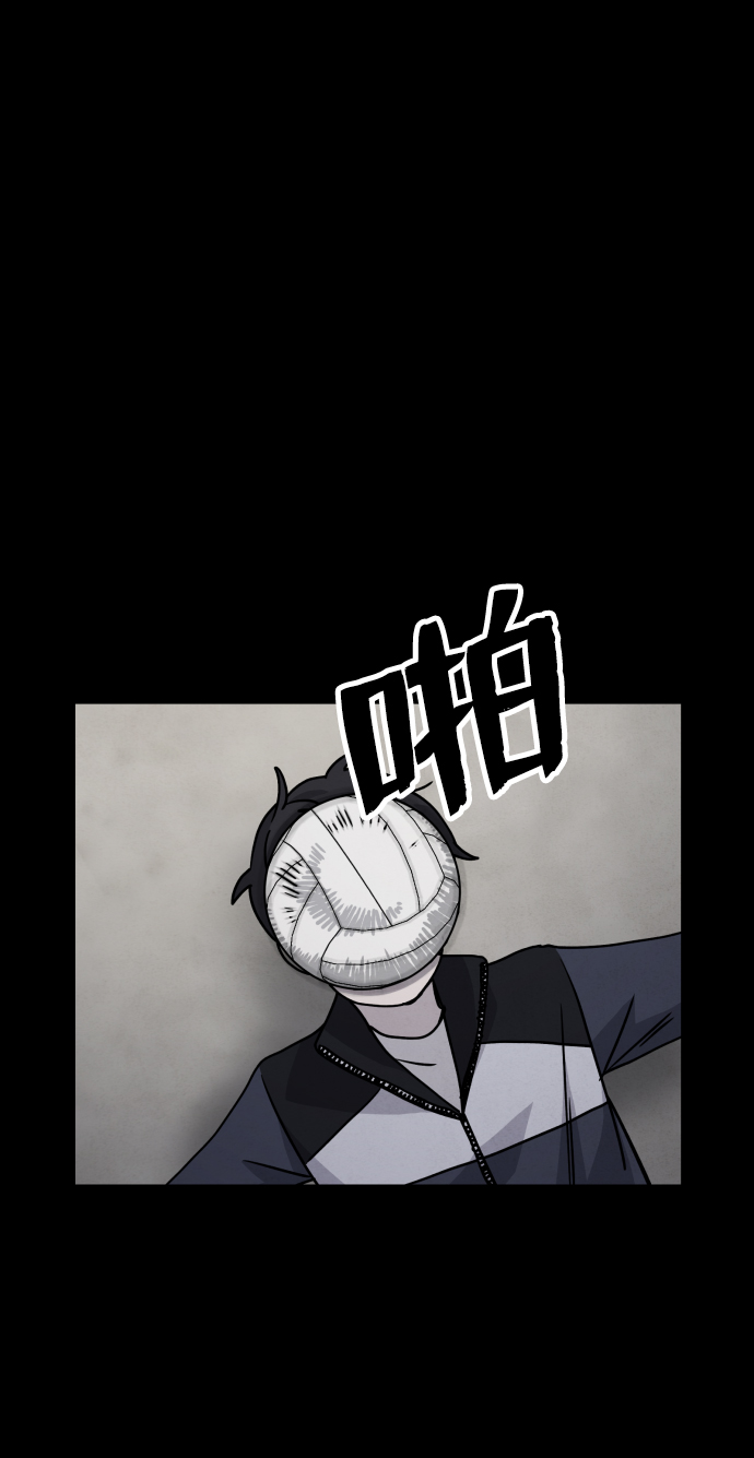 第13话78
