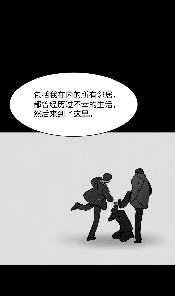 第36话64