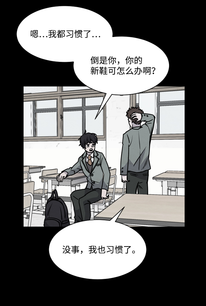 第1话64