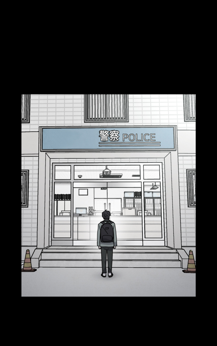 第14话69