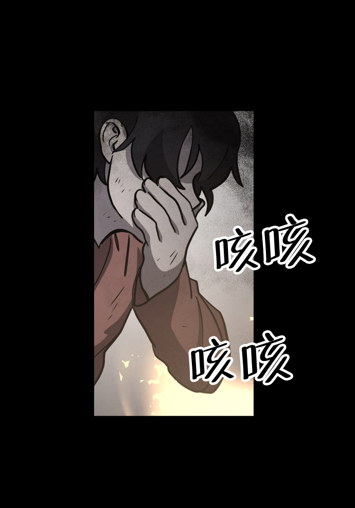 第51话25