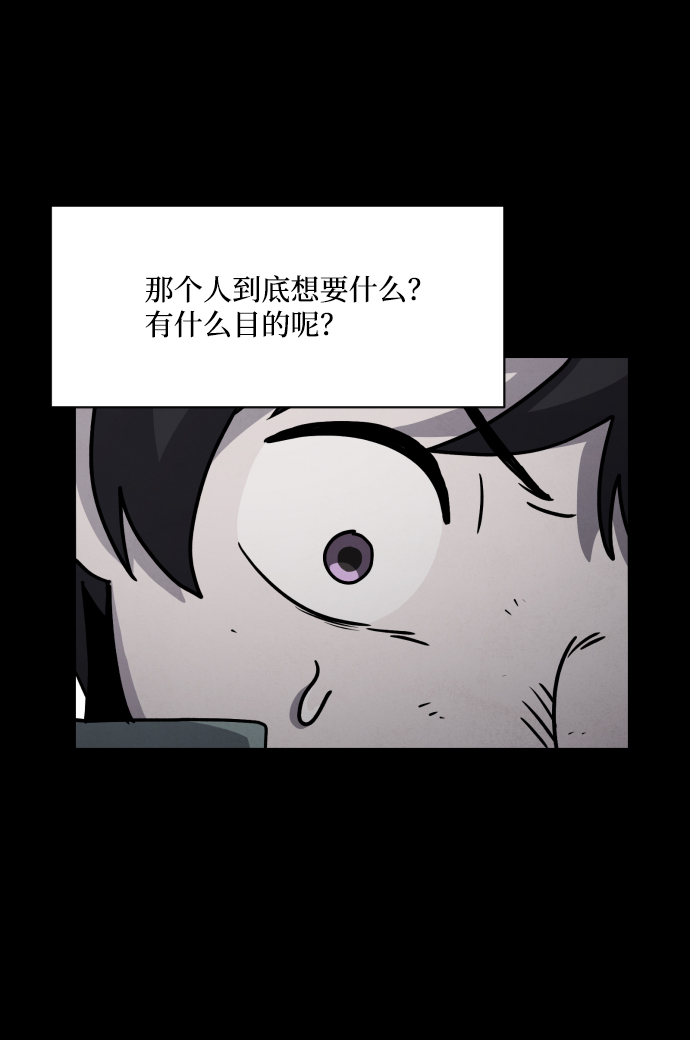 第12话88