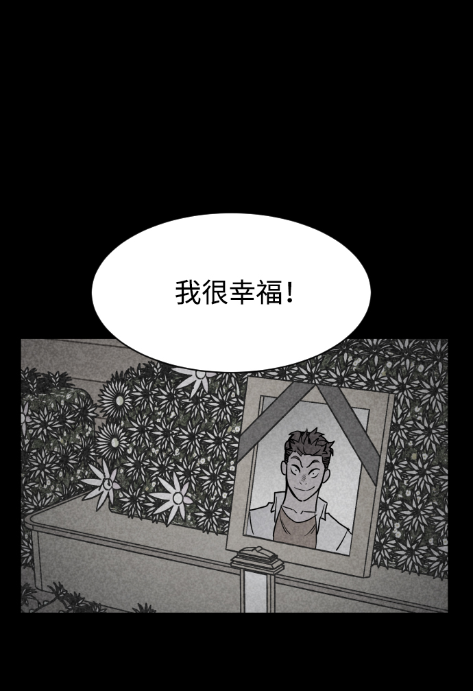 第16话1