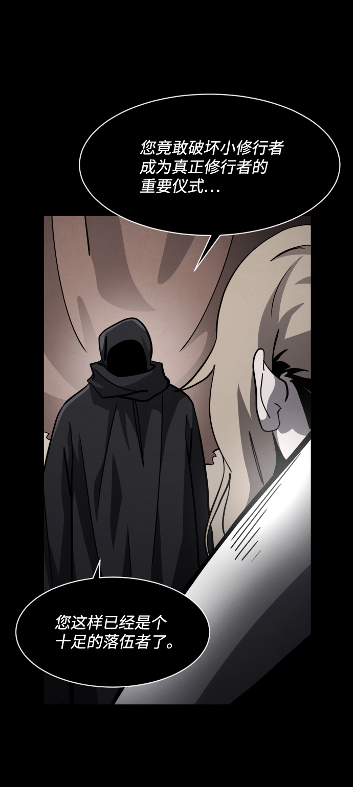 第40话40
