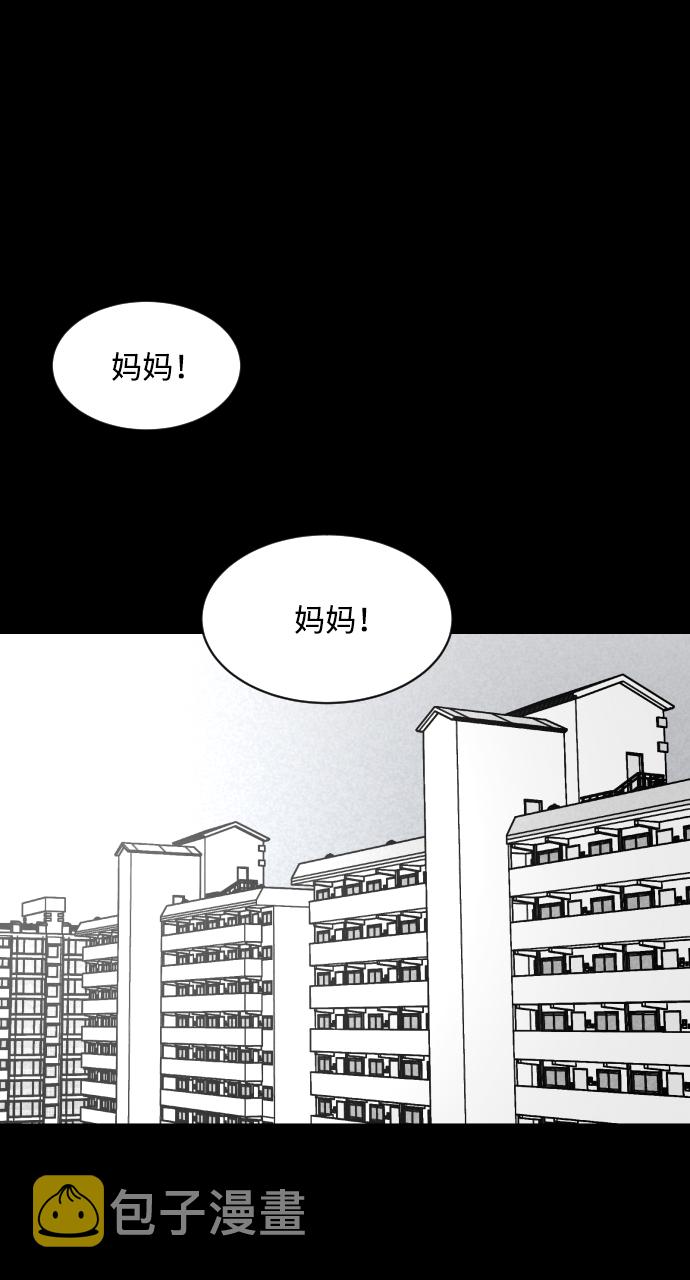 第51话39