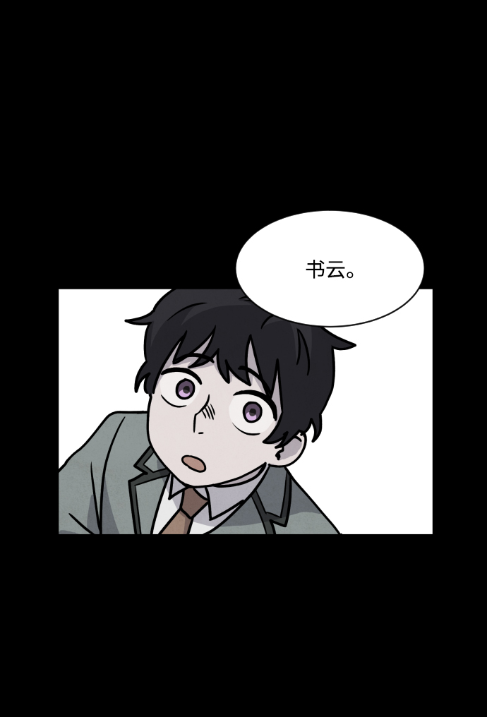 第8话13