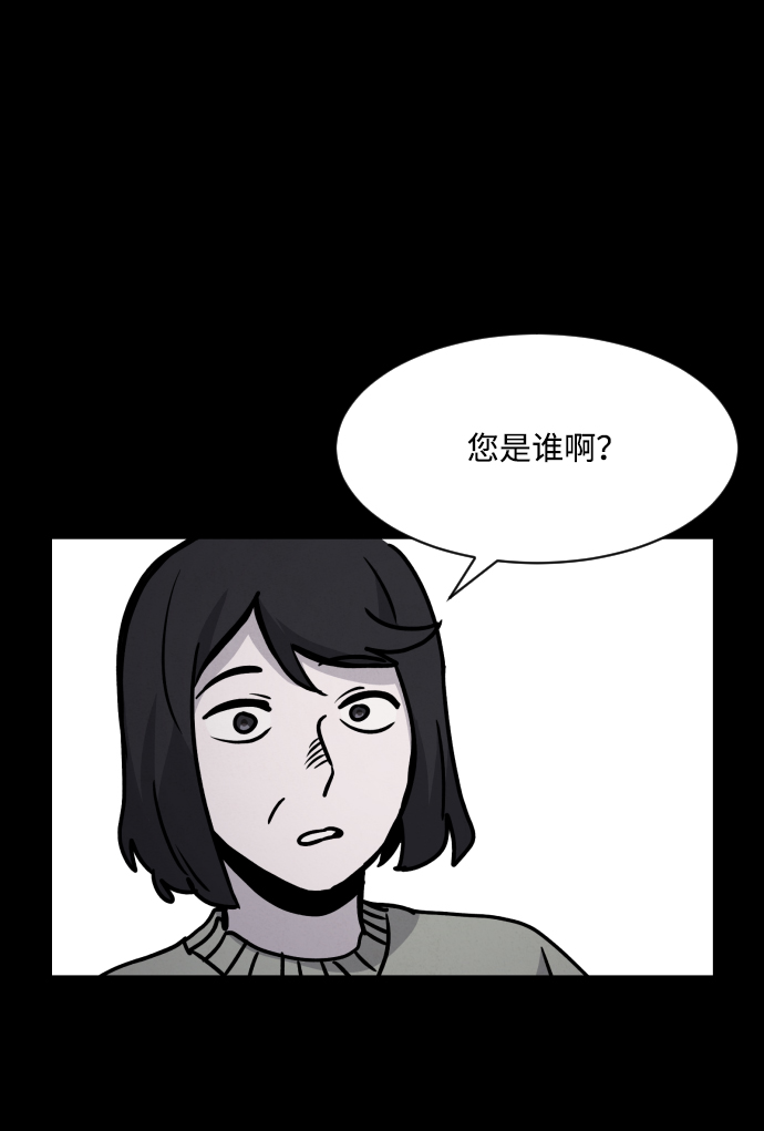 第12话37