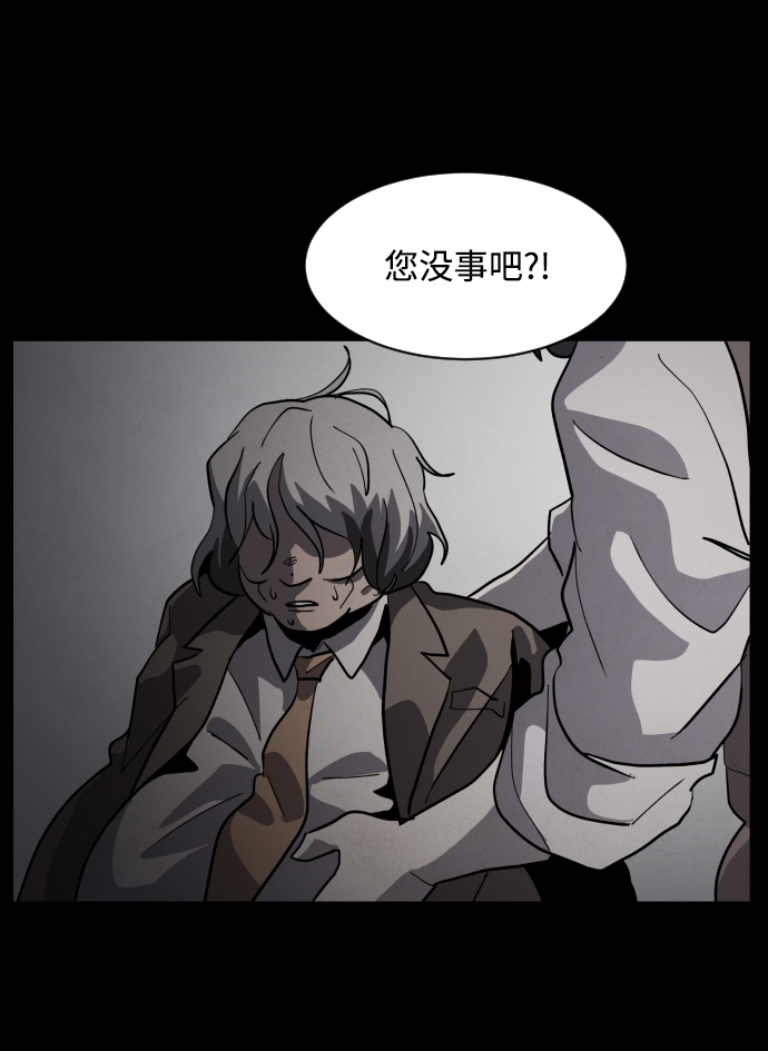 第45话91