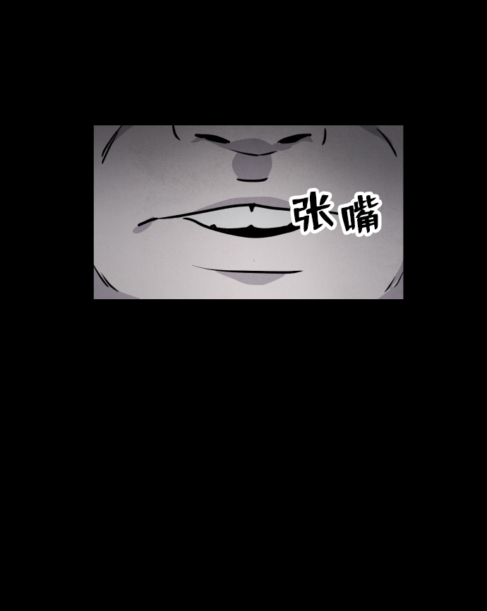 第2话89