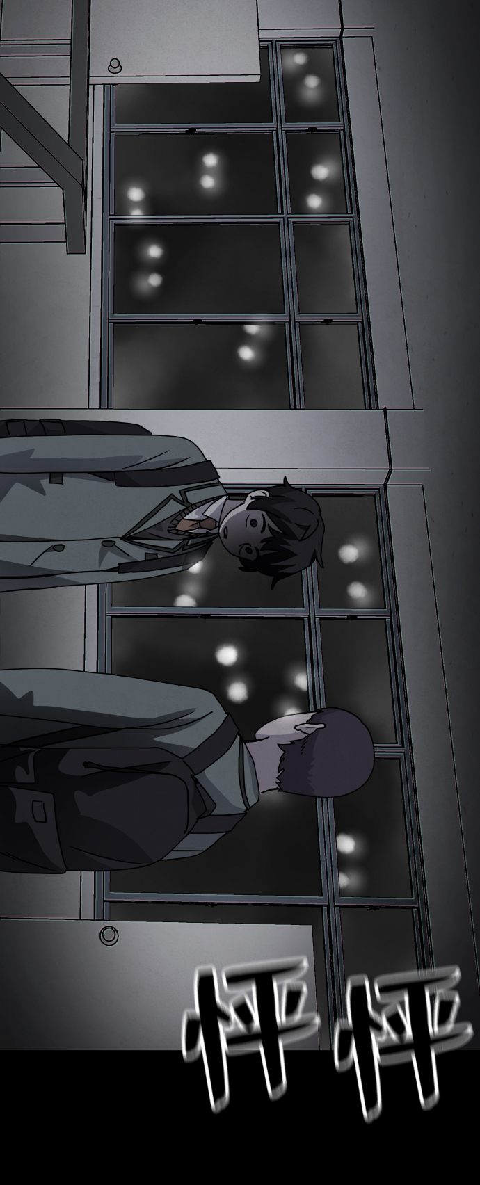 第14话58