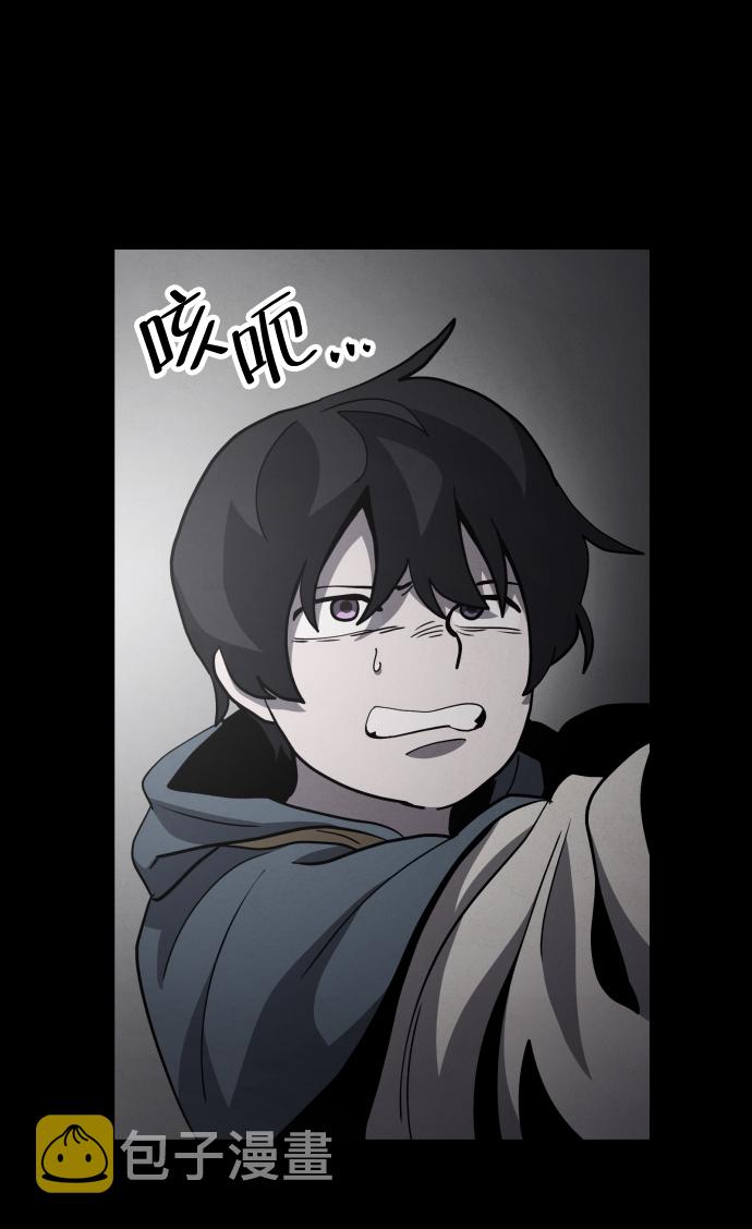 第47话74
