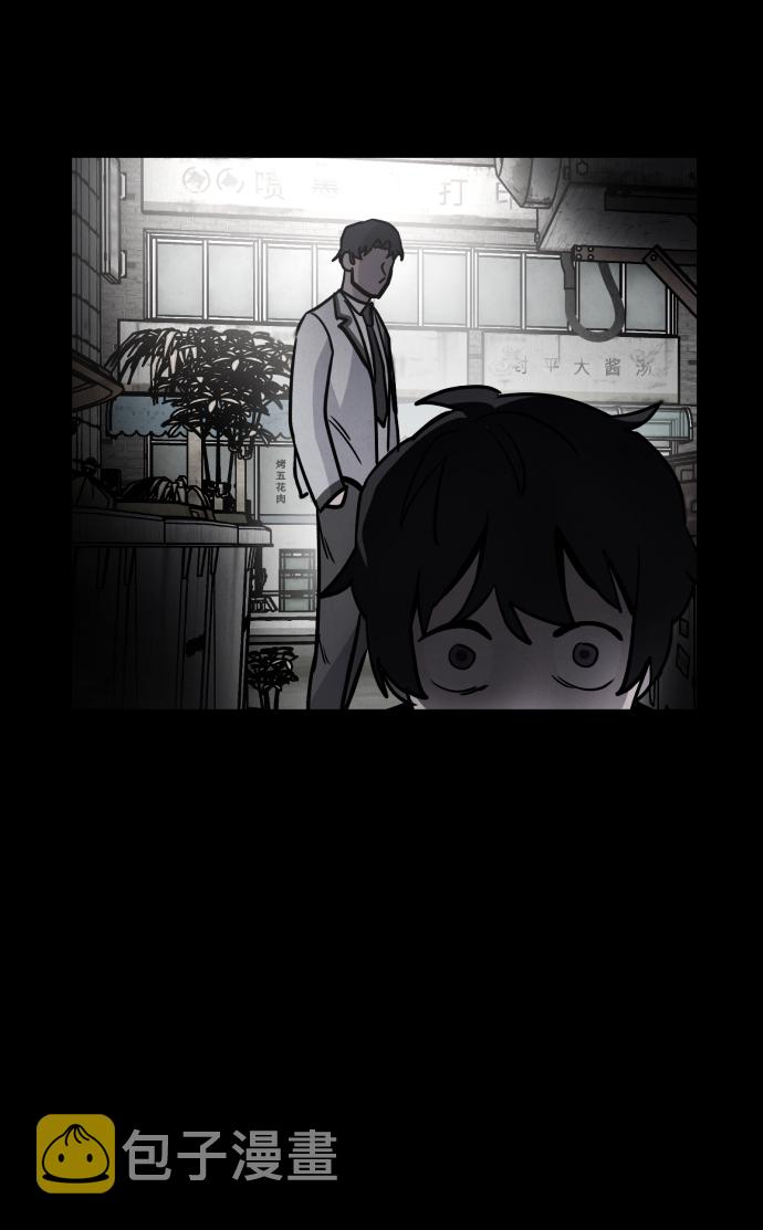 第6话77