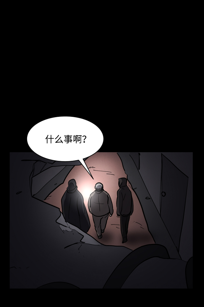 第35话55