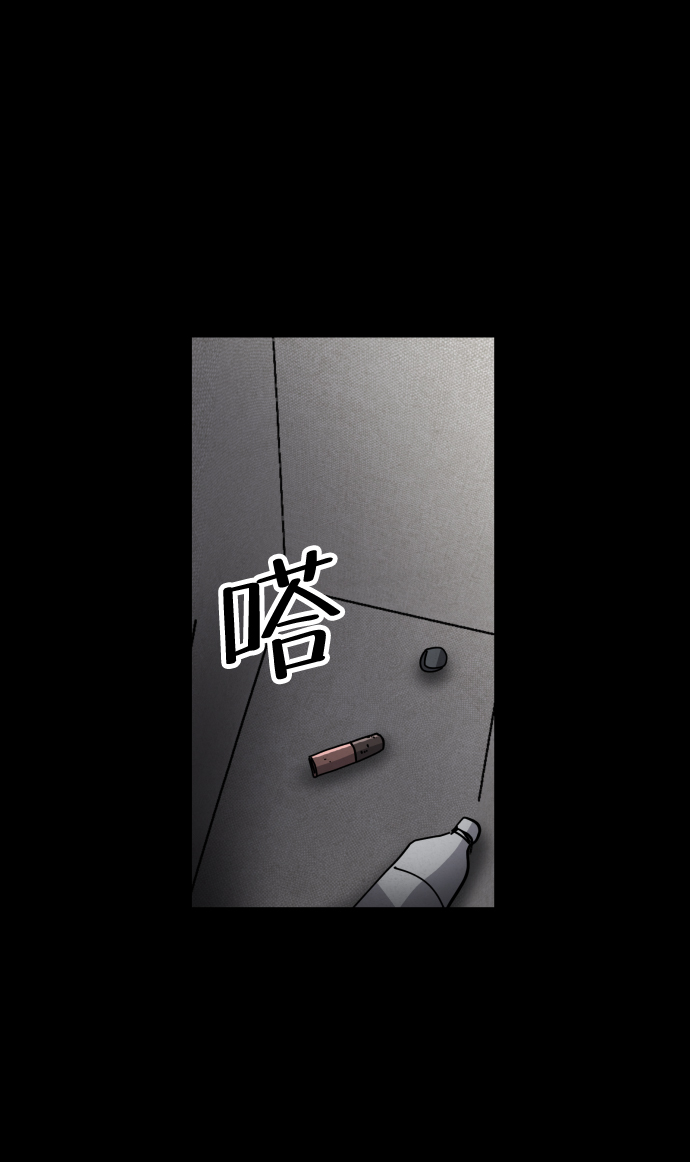 最终话93