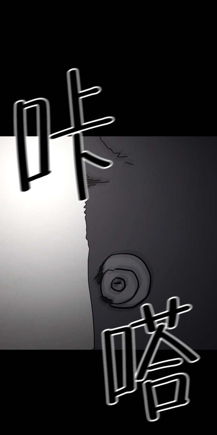 第28话30