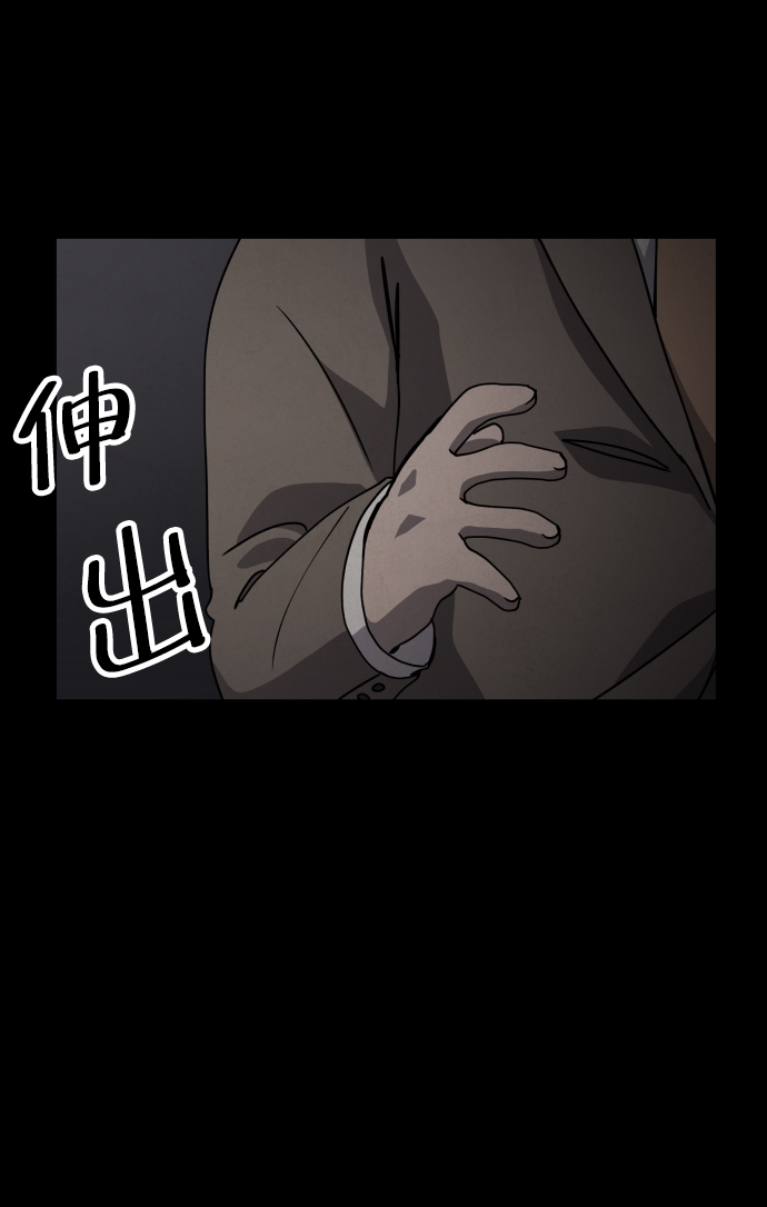 第22话33
