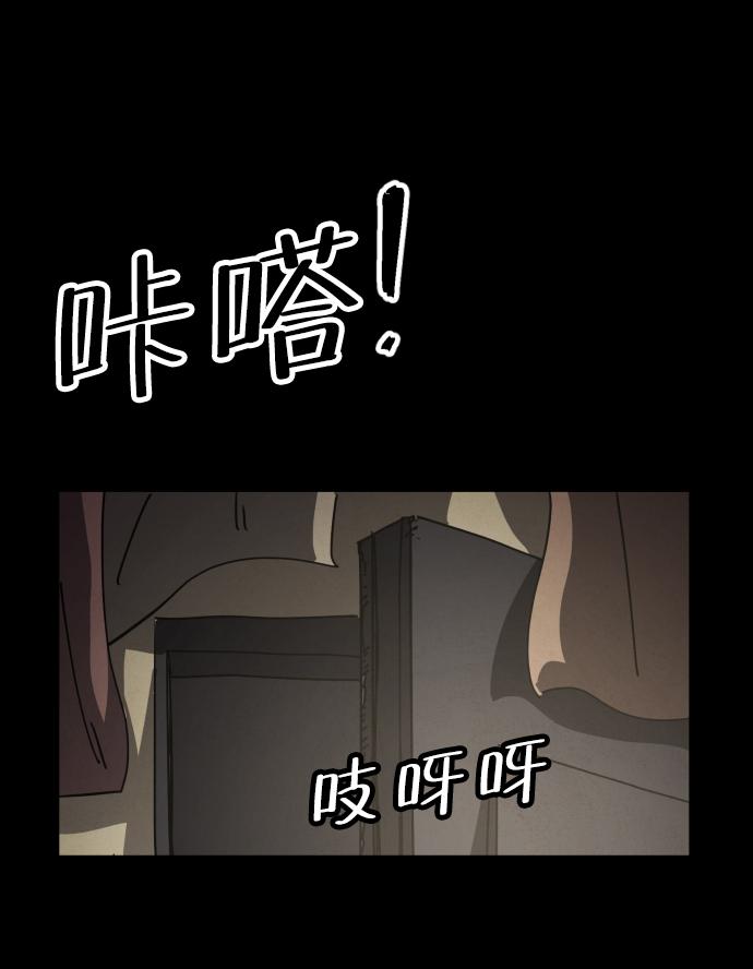 第20话113