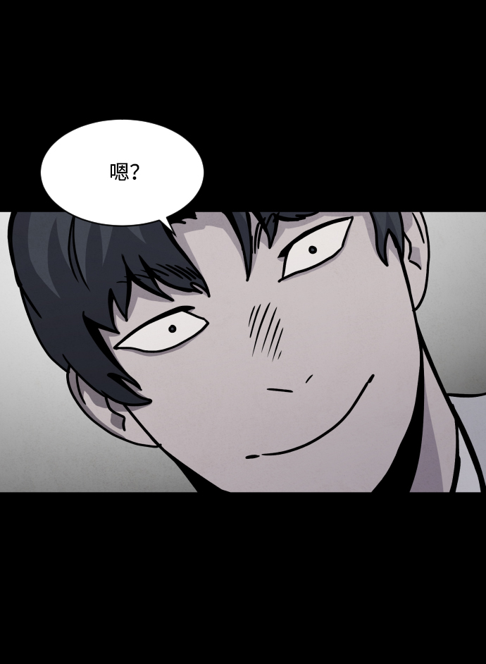 第9话21