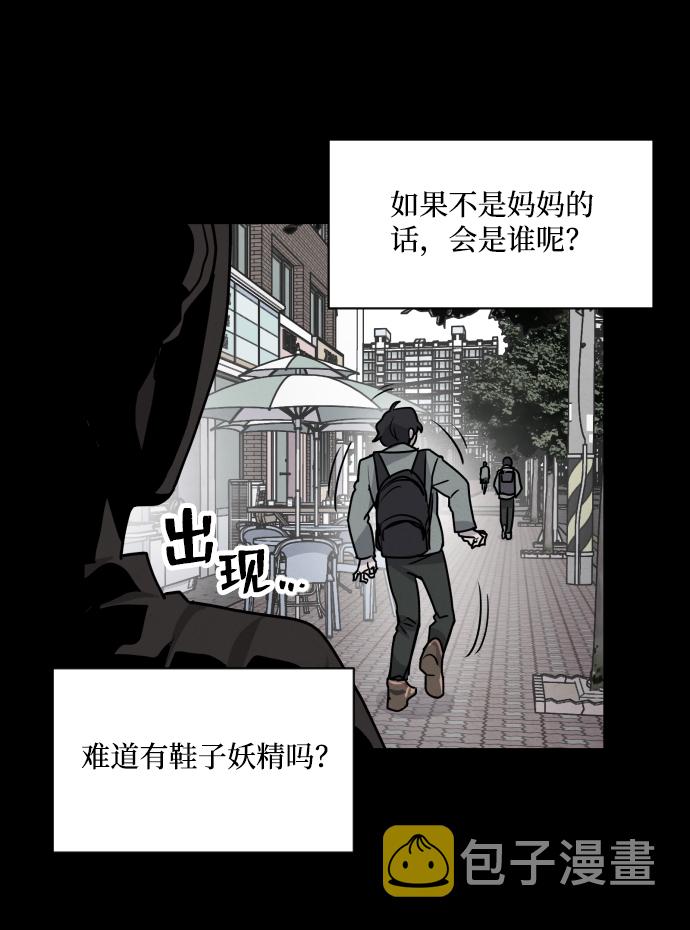第1话125